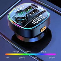 카팩 c22 블루투스 5.0 fm 송신기 핸즈프리 오디오 수신기 mp3 플레이어 음성 탐색 22.5w usb 슈퍼 빠른 충전 어댑터, 없음