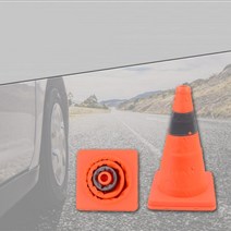 접이식 주차금지 꼬깔 표지판 칼라콘 소형 공사용품