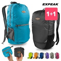 엑스피크 [1+1] 폴딩백팩 컴팩트10+울트라12 등산배낭, 브라운:그레이