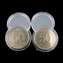 주화 케이스 코인캡슐 동전 수집 스펀지 내장 투명, 투명 5세트(100개입)