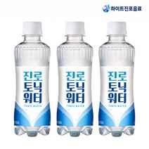 하이트진로 진로 토닉워터 300ml x 24패트 에이드/쏘토닉/홈카페