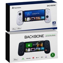 백본원 백본 원 아이폰 모바일 게이밍 컨트롤러 iOS 아이폰 Xbox PS 블랙 화이트 2가지 색상 추가금 없음, 2) 화이트