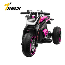 Track 7 선물 트랙 오토바이 타기 소년 용 12V 배터리 구동 전기 Trike 를위한 3 바퀴 4 버튼 경적 조명 장난감 자동차 핑크, Pink