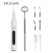 [국내배송]HULMAY 초음파 구강 청결기 M3/M3U 가정용 전동 치아 셀프 구강청결 기계, 국내 배송 [M3U화이트]