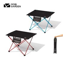 모비가든 mobi 정원 캠핑 야외 접이식 알루미늄 테이블 휴대용 피크닉 초경량 낚시, 빨간색, [01] Bule