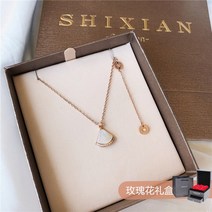 18k목걸이 부채꼴모양 스커트 목걸이 순은 18k로즈골드 남녀유행 셀럽 패모 개성있는디자인 팬던트
