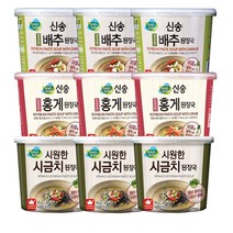 신송 된장국 컵 배추3+홍게3+시금치3 (총9개)