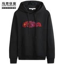 힙합 스트릿 스카잔 드래곤 용 자수 오버핏 후드 티셔츠 후드티