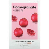 미샤 에어리핏 뷰티 시트 마스크 석류 1매 19g