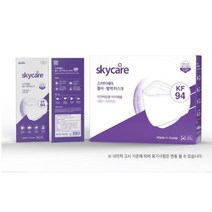 MADE IN KOREA 국산 국내생산 스카이 케어 KF94 대형 마스크 화이트 개별포장, 1매입, 50매