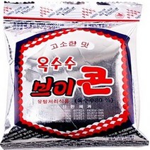 진한제과 브이콘, 5개