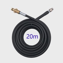 ROUE 6m 10m 15m 20 미터 x 2320psi/ 160bar Nilfisk Gerni Stihle 고압 세척기 용 하수구 배수 호스, 04 주황색