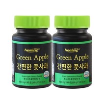 아임힐링 풋사과 추출물분말 폴리페놀 60정 x2통, 없음, 2개