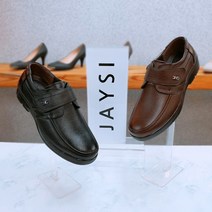 제이시 남성스니커즈 컴포트화 4cm 공통 M003