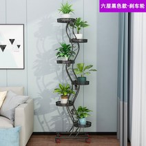 kirahosi 키라호시 꽃 랙 철 다층 실내 특별 가격 거실 녹색 딜 즙이 많은 꽃 랙 이동식 스토리지 랙 휠 꽃 냄비 랙 T1B3NQ, 블랙여섯바구니브레이크캐스터