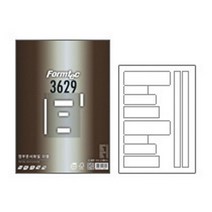 정부문서화일라벨 LS-3629 100매 폼텍 _ 29489EA, 본상품선택
