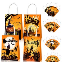 할로윈 소품 종이봉투 어린이집 선물 20개 SET 홈파티, B형  20개