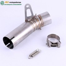 바이크 오토바이 배기 파이프 스테인레스 스틸 어댑터 중간 61mm 스프링 클램프 머플러 BMW S1000RR 2010-