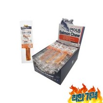 다옴펫 분리불안 낮춰주는 오래씹는 펫이갈이개껌 동물양치껌 노견치석껌 강냥이양치껌, 다옴펫 분리불안 낮춰주는 오래씹는 연어간식 펫이갈이개껌