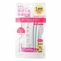 복숭아 피부 효소 세안 파우더 트라이얼 (1g × 7포) 桃潤肌 酵素洗顔パウダー トライアル ( 1g × 7包 )