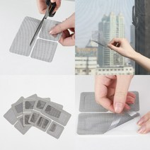 TWKL 방충망 보수 스티커 25장 그레이