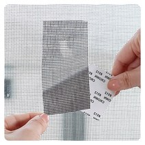 방충망테이프 방충망보수테이프 스티커, 방충망 보수테이프 2p
