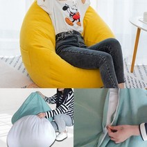 컬러 빈백 소파 (옐로우) (L) 업소쇼파 거실소파 수납소파