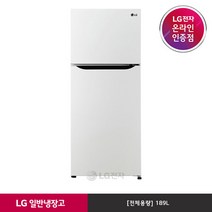 [LG][공식판매점] 일반냉장고 B182W13 (189L), 폐가전수거없음