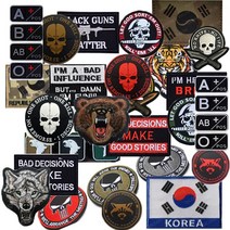 밀리터리 전술 패치 와펜 군 가방 옷 모자 벨크로 찍찍이 서바이벌 패치, A13