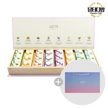큐브 큐브우드 쌍계명차 우드 선물세트 24p
