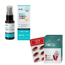 뿌리는 프로폴리스 스프레이 원액 호주산 플로폴리스 코막힘 비염 효능 효과 25ml, 1-3.프로폴리스 스프레이 30ml 3병