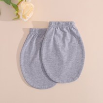 가려움 피부 간지러움 긁기 방지 장갑 수면, 남 (69-90kg 적합)개