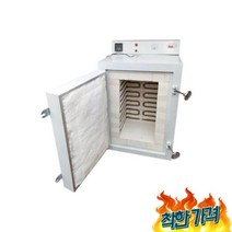 도자기 가마 담금질 굽는 소성-0.05 0도 완전, 도자기 가마 고온 담금질 세라믹 굽는 기계 전기 소성-