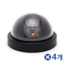 YIC081570건전지사용 돔형 모형감시카메라x4개 CCTV 도난방지, 단일옵션