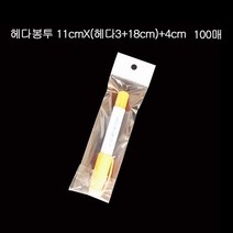 UVH074123디피용 투명 OPP 헤다봉투 11cmX(3+18cm) +4cm 100장