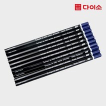 [다이소]사무용컬러연필10P(2B)1000-1027225