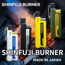 소토 토치 라이터 신후지 버너 토치 라이터 캠핑 가정용, 블루