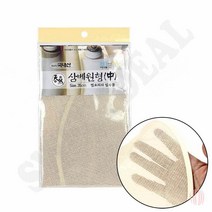 삼베원형 중 삼베보자기 떡찜기 면주머니