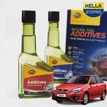 신형베르나 연료첨가제 가솔린 디젤 2P 1세트연료첨가제 엔진오일첨가제 엔진오일코팅제 디젤연료첨가제 휘발유연료첨가제 엔진코팅제 가솔린연료첨가제 디젤엔, 휘발유