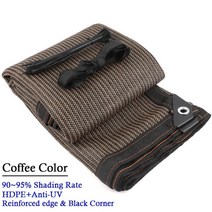 HDPE 태양 그늘 그물 정원 다육 식물 쉼터 테라스 발코니 안전 개인 정보 보호 야외 퍼걸러 음영, [03] Coffee, [23] 2x6m