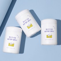 라이프썸 청소가 쉬운 살균 멀티 클리너(LFS-CS03) 180매 쓱싹티슈 세정살균티슈 청소 올인원 잘닦이는 소독 물티슈, 베이직(180매x3개)