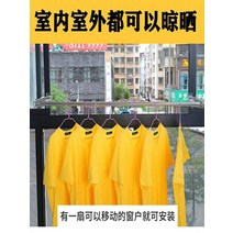 해외 발코니 난간 고층 건조대 내부 및 외부 옷 건조 용 창 도난 방지 창 인터넷 가구 시원한 옷걸이-145009, 단일옵션, 15. 새로운 3 브래킷 + 이중