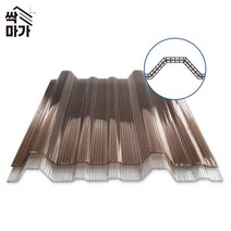 [최대 60% 즉시할인] 싹마가 복층골판 넥산 렉산 캐노피 폴리카보네이트 지붕재 아크릴 우사 축사, 1000X2100(축사전용), 브라운(착불배송비 2만원이상)