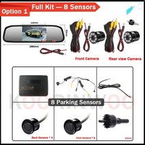 후방감지기 전방 충돌센서 쿠린우 lcd 5quot hd 주차 미러 스마트 시스템 137, 옵션 1, 회색 센서