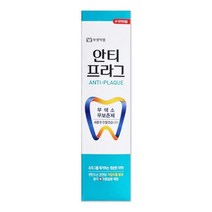 부광약품 안티프라그 치약 130g X 1개