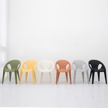 RM디자인 리프 체어 플라스틱 편의점 테라스 인테리어 사출 식탁 카페 야외 의자, 리프체어-그린