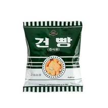 [군대건빵] 밀건빵 군용건빵 40봉지 1박스 군대건빵증식용추억의건빵, 단품