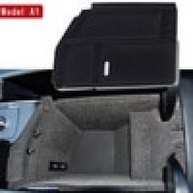 메르세데스 벤츠 ML320 350 2012 GLE W166 쿠페 C292 350D GL450 X166 GLS 중앙 팔걸이 수납함 컨테이너 트레이 정리, A1, A1