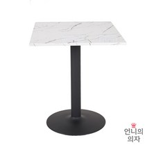 언니의의자 시크한나나 인조 마블 대리석 티 카페 인테리어 테이블 원 사각, [사각원]화이트700x700