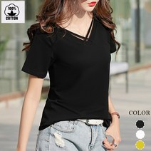 스타일아유 여자 코튼 슬림 브이넥 쫀쫀 여름 반팔 티셔츠 3color[AYG6TS0065]